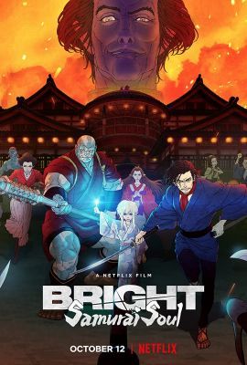 Bright: Samurai Soul (2021) online film