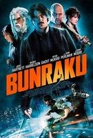 Bunraku (2010) online film