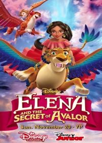 Elena, Avalor hercegnője 2. évad (2018) online sorozat