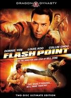 Flash Point - Tűréshatár (2007) online film