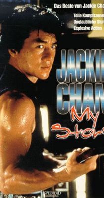 Jackie Chan - Az én történetem (1998) online film