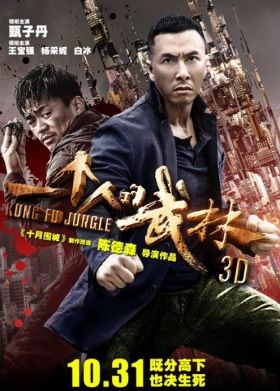 Mestergyilkos (Kung Fu Jungle) (2014) online film