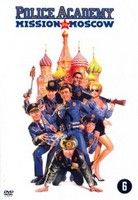 Rendőrakadémia 7. - Moszkvai küldetés (1994) online film